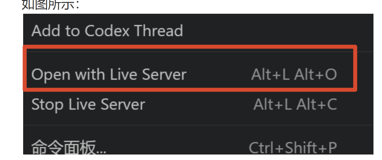 Open with Live Server